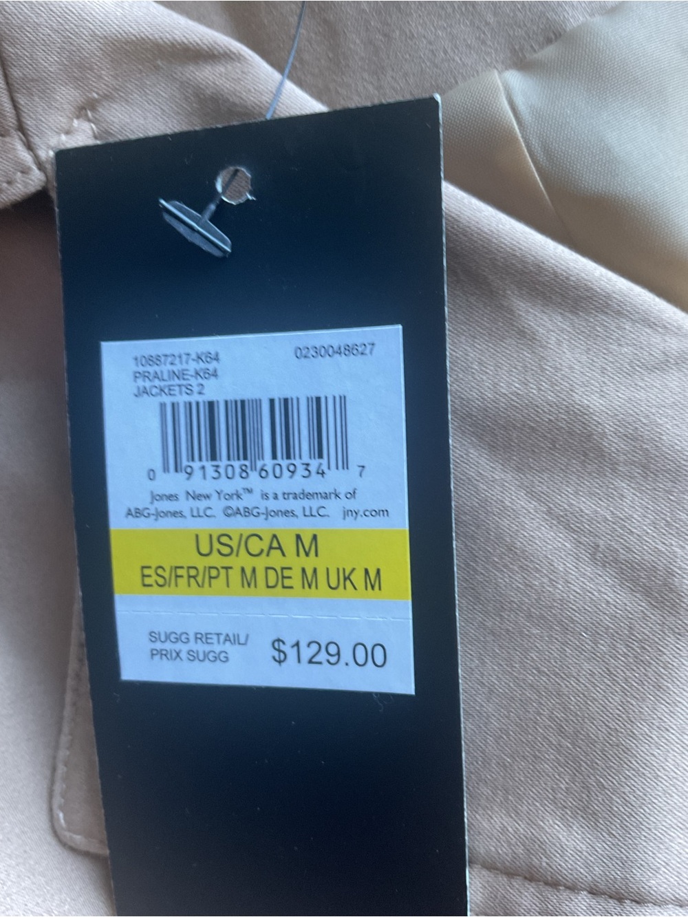 Jones New York Camel Double-Breasted Trench Coat - Picture 10 of 11